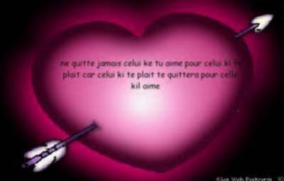 jamais